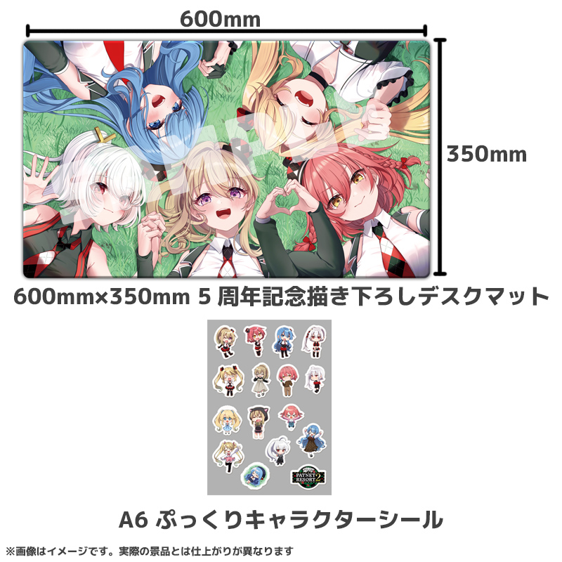 イベント3